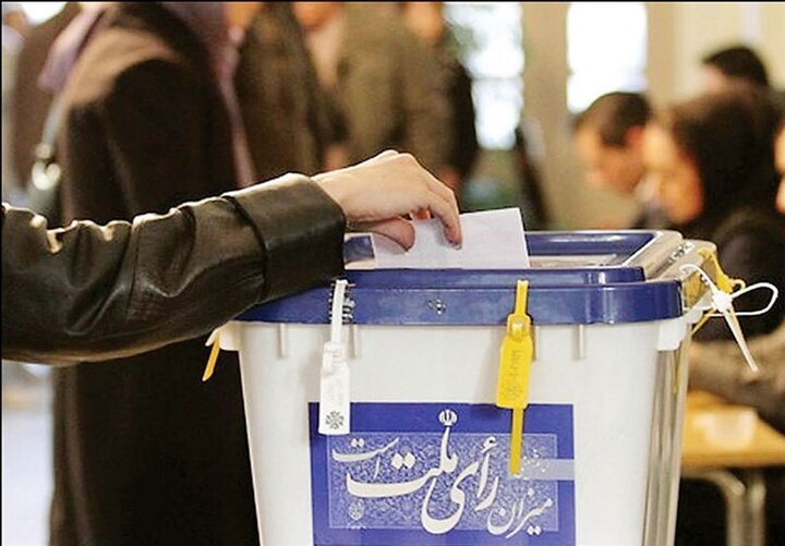 Elecciones en Irán: Democracia, tradición y participación ciudadana