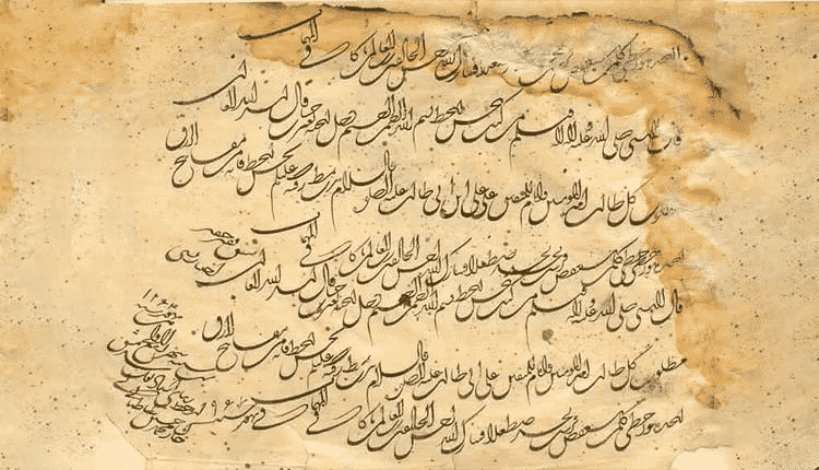 Secretos ocultos de la caligrafía persa: la magia de las líneas