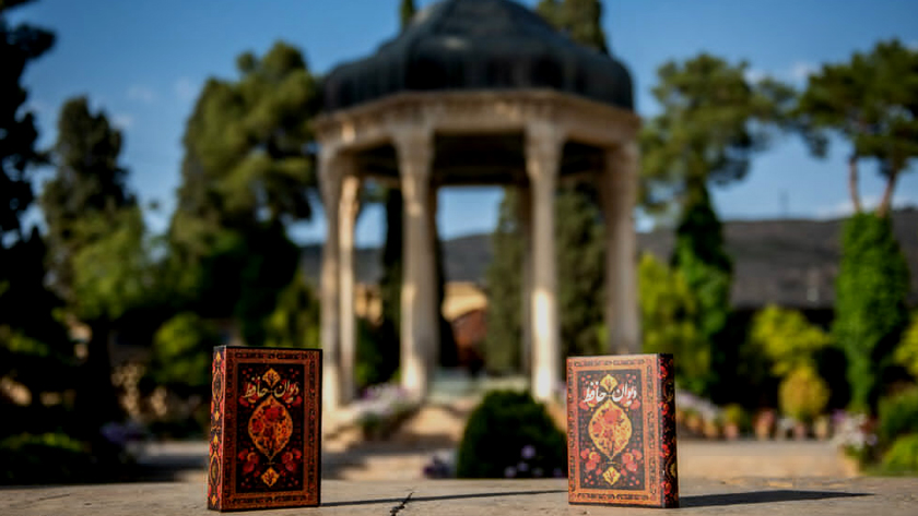 📜 Hafez: la voz eterna del alma persa