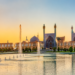 Cómo viajar a Irán desde México